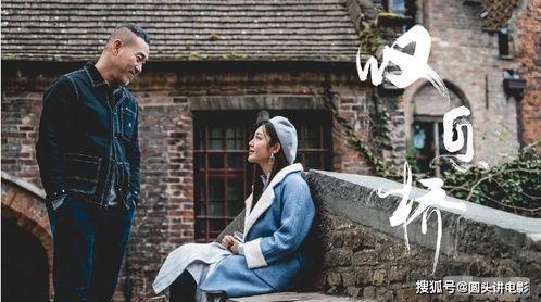 老九爆料茶叶视频大全,茶叶世界大揭秘  第2张