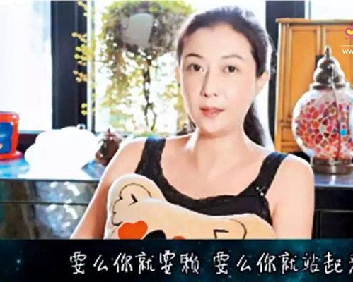 三号妈妈爆料视频大全,揭秘幕后真相 第2张 三号妈妈爆料视频大全,揭秘幕后真相 第2张