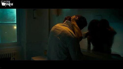 韩国五十度灰在线观看,禁忌之恋的东方演绎  第2张